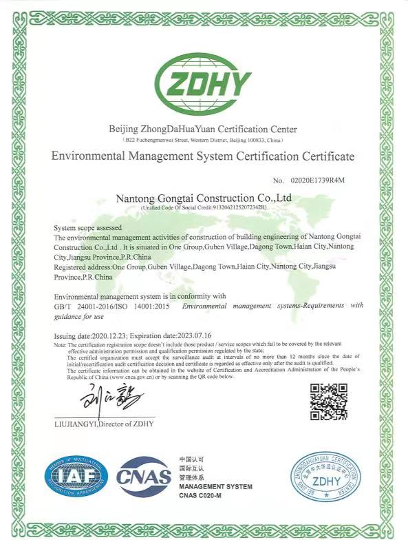 Environmental Management System Certification Certificate